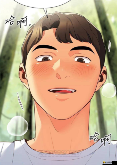 羞羞漫画在线阅读首页，探索成人漫画世界的奇妙之旅-第1张图片