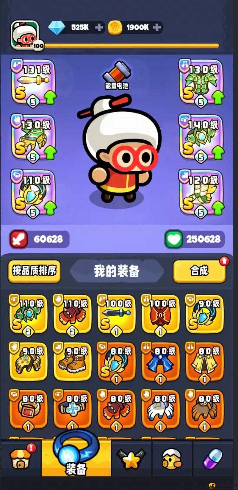 宫爆老奶奶攻略宫爆老奶奶攻略，轻松掌握游戏秘籍，成为无敌老奶奶！-第1张图片