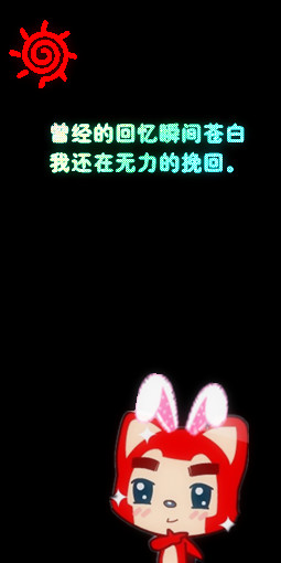 私人情侣网络站私人情侣网络站，探索网络中的情感空间