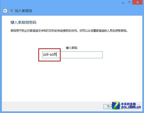 南通家庭在线南通家庭在线，连接家庭，共享生活-第1张图片