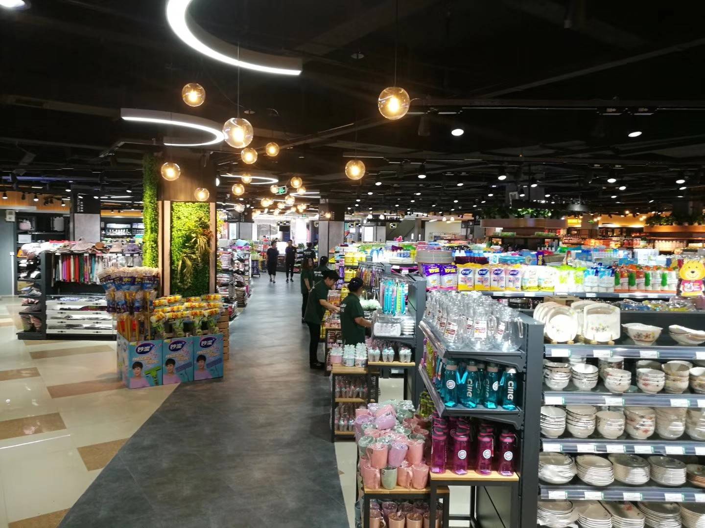 跳D的超市之旅