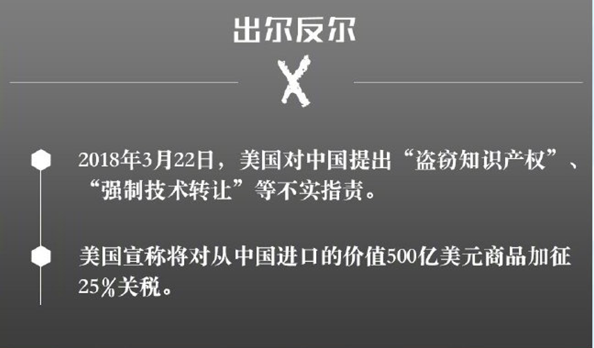 美国著名网站盘点美国十次网址的探索与发现-第1张图片