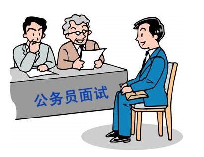 公务员职场环境中的领导与下属关系探讨-第3张图片