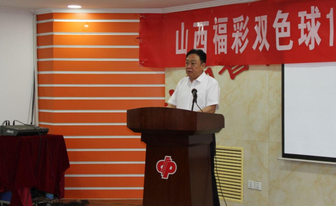 安阳中奖3600万安阳中奖者遭谋杀案，揭开彩票背后的阴影-第2张图片