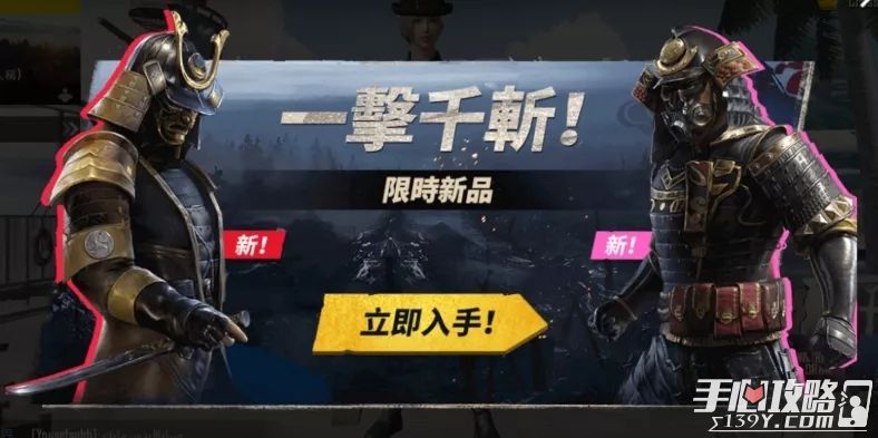 苹果手机怎么下载刺激战场国际服苹果手机如何下载刺激战场国际服？