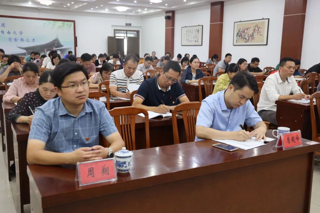 扬州戴副局长59分钟视频播放扬州戴副局长事件，网络风波下的真相与反思-第1张图片