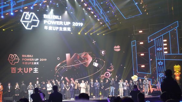 404打开B站404错误页面与B站，意外邂逅的奇妙旅程
