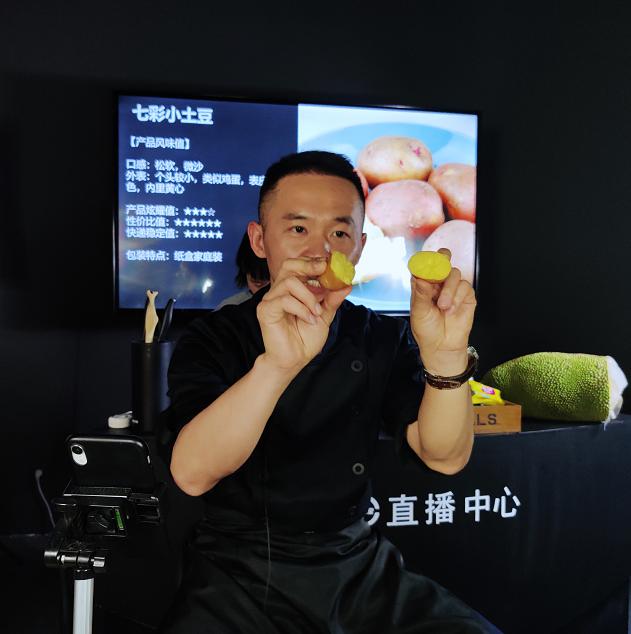 榴莲直播APP，探索全新娱乐体验的下载指南