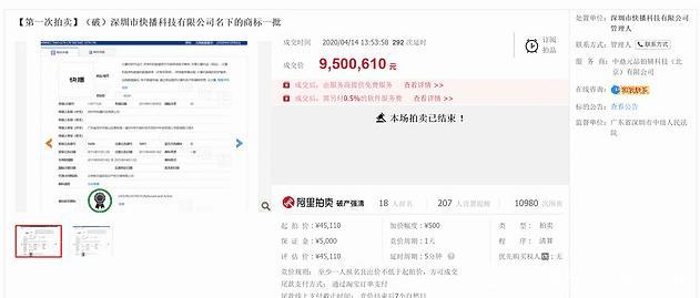 快播下载电影的详细步骤与注意事项