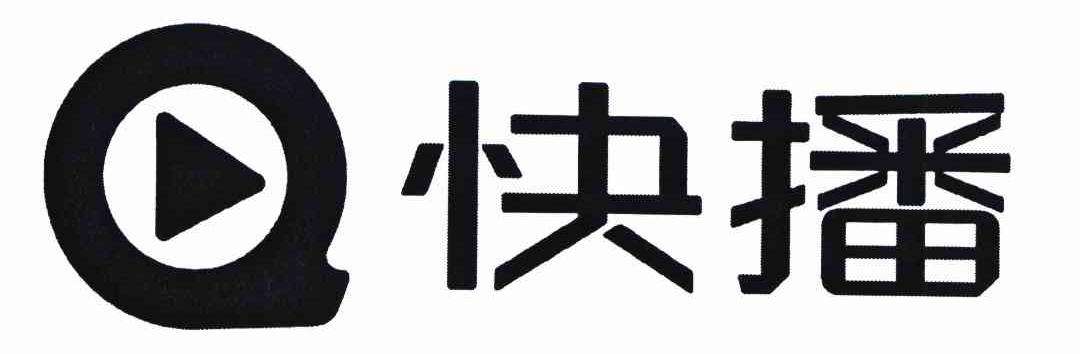 快播理论快播理论，现代社会的速度与效率之探讨