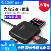 探索精品一卡至四卡无卡顿的便捷体验