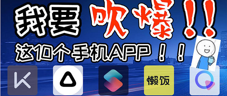 移动app官方下载移动app官方下载，便捷、安全、一步到位