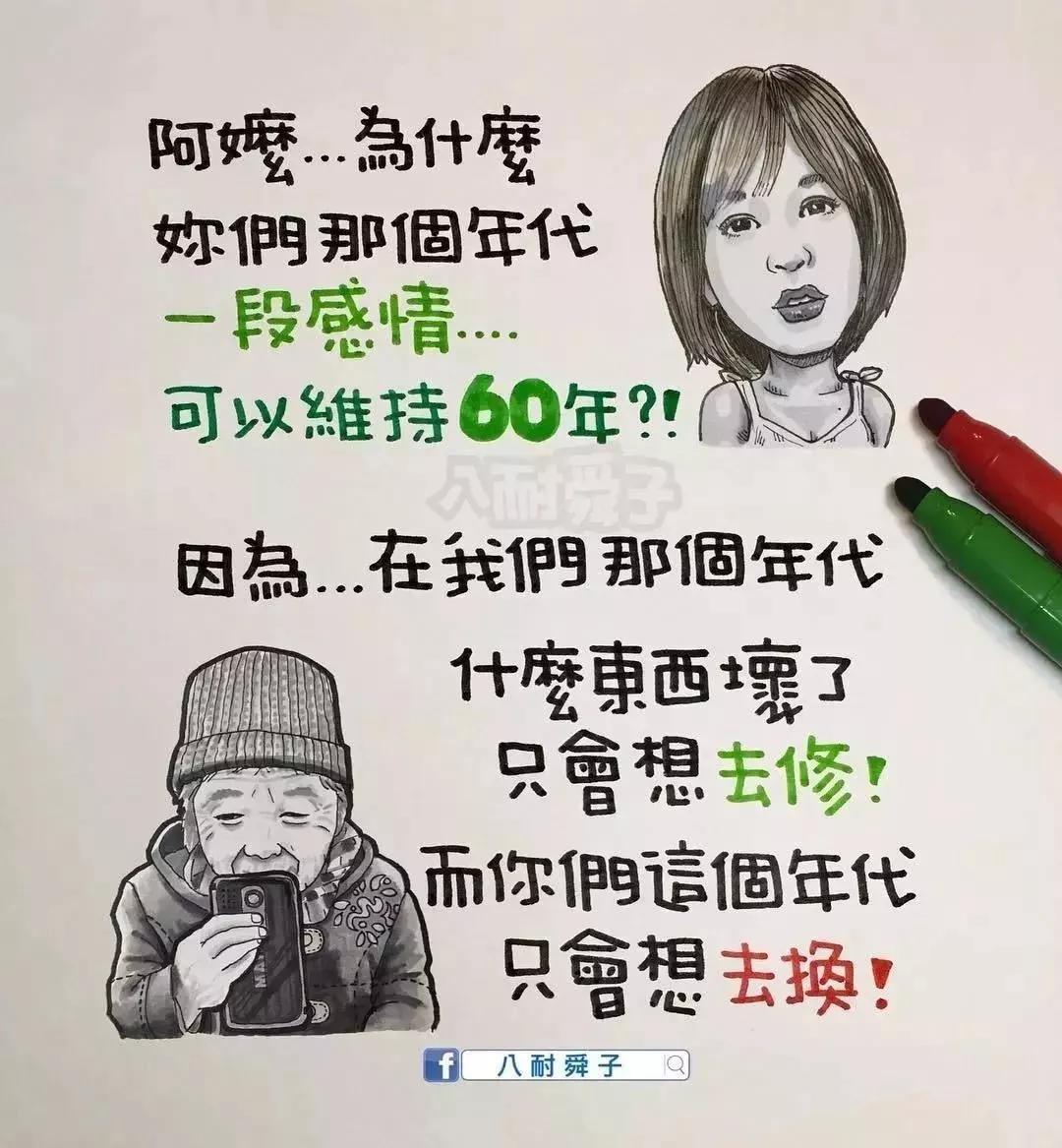 簧色成人簧色成人，探索成人世界中的色彩与魅力-第1张图片