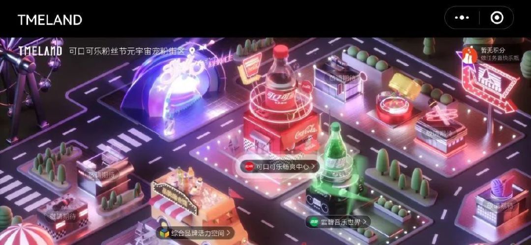 可乐福利app，引领下载中心网站新潮流