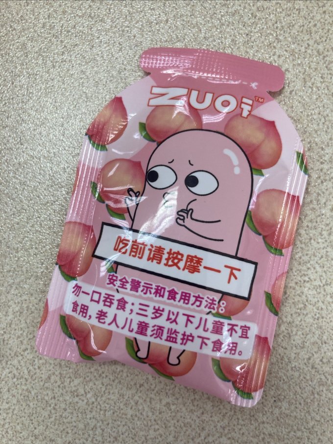 最新果冻传媒国产最新果冻传媒国产，崛起之路与展望未来-第2张图片