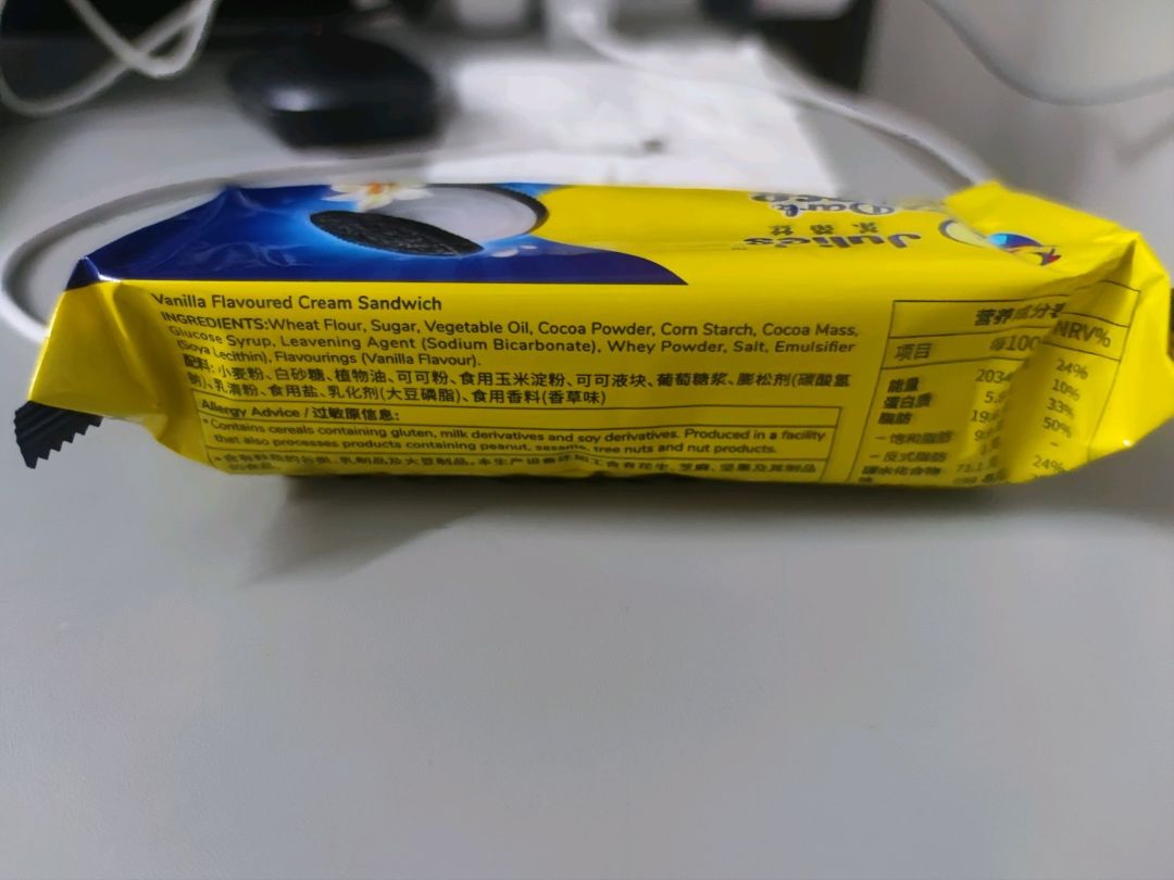 夹心饼干3ph推荐双龙视频在线夹心饼干与3ph推荐，美味与乐趣的完美结合-第2张图片