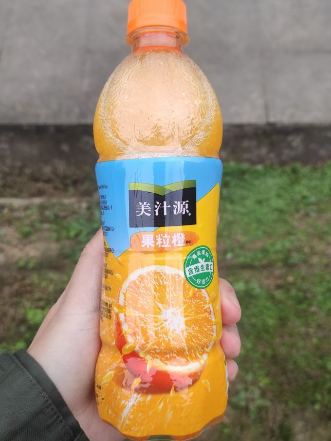 焦点访谈 果粒橙焦点访谈下的果粒橙，品牌背后的故事与影响力-第2张图片
