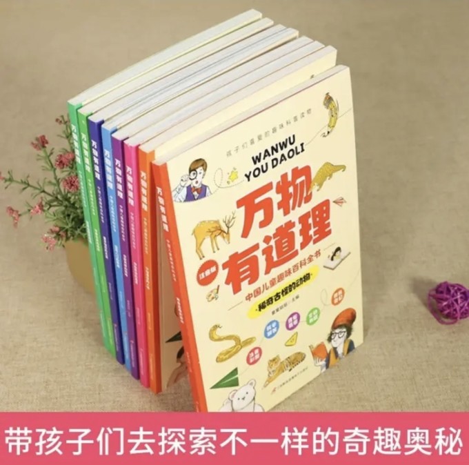 探索身体愉悦的奥秘，关于太大太长又硬的体验-第2张图片