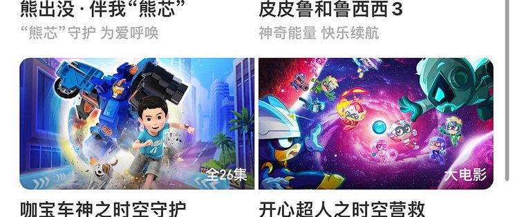 天堂bt种子在线最新版资源站探索最新天堂BT种子资源，在线畅享优质内容-第1张图片