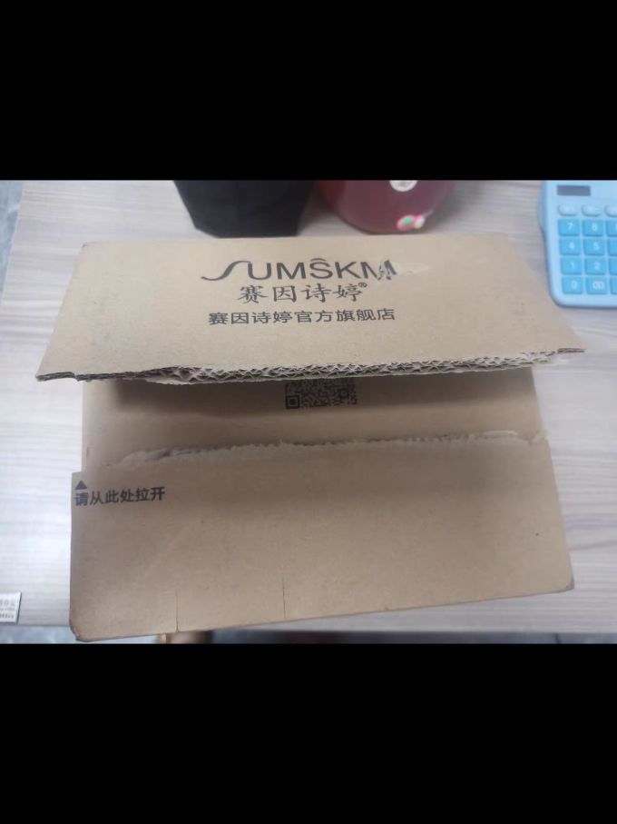 w永久939w乳液78探索w永久939w乳液78的奥秘-第1张图片