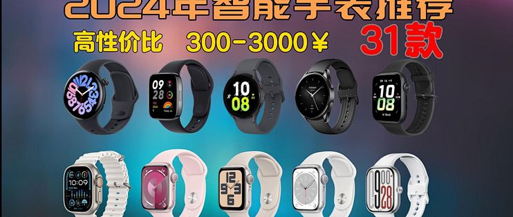 下载工具排行榜，全面解析与选择指南-第2张图片
