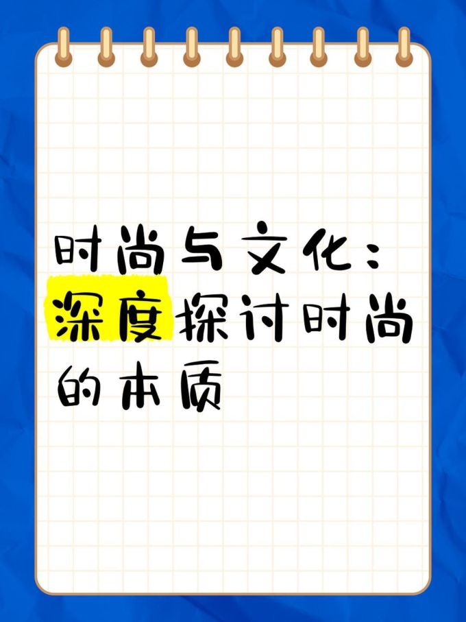 被强迫各种姿势侵犯N关于被强迫各种姿势侵犯的深度探讨-第2张图片