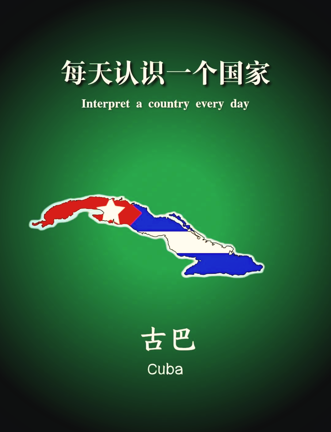 关于岛国文化与网络内容的探讨-第1张图片