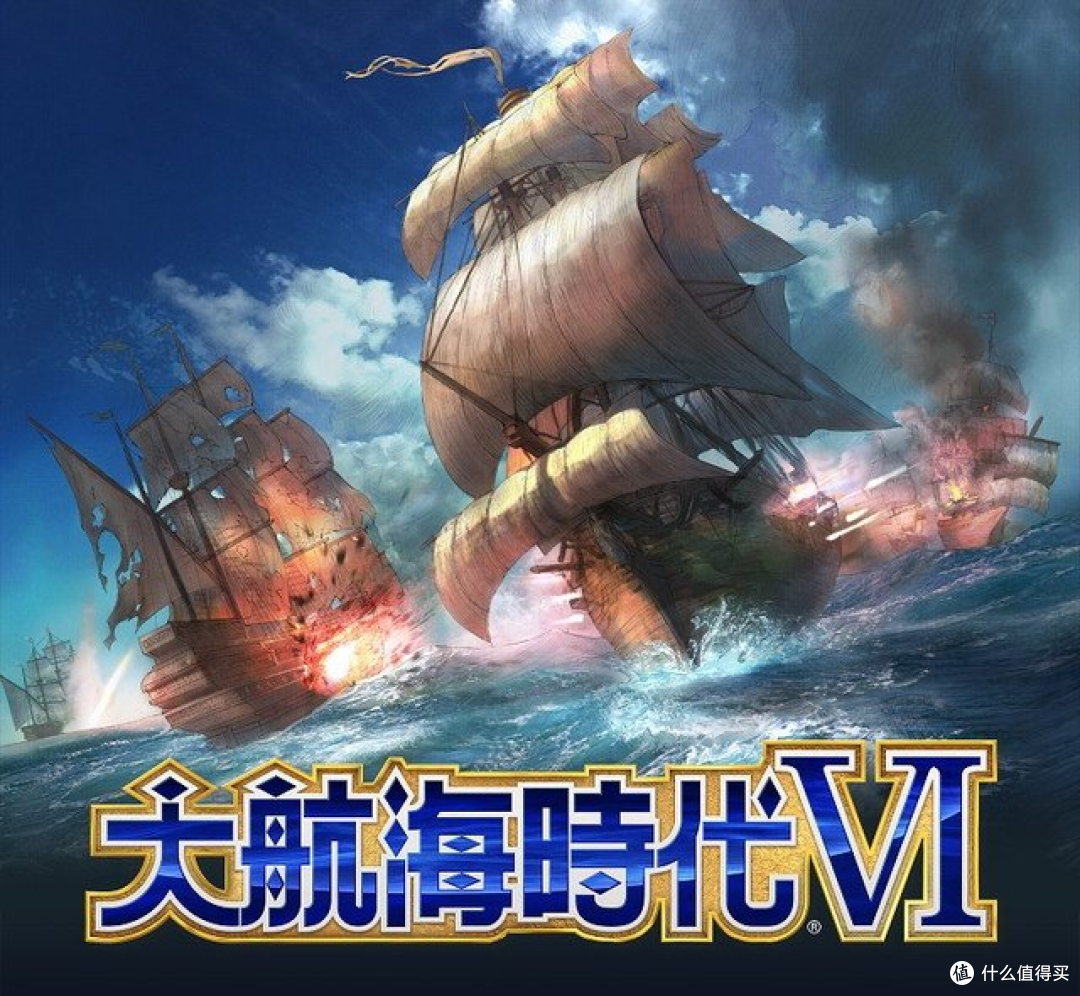 重返大航海小说重返大航海，历史之海上的新征程-第3张图片