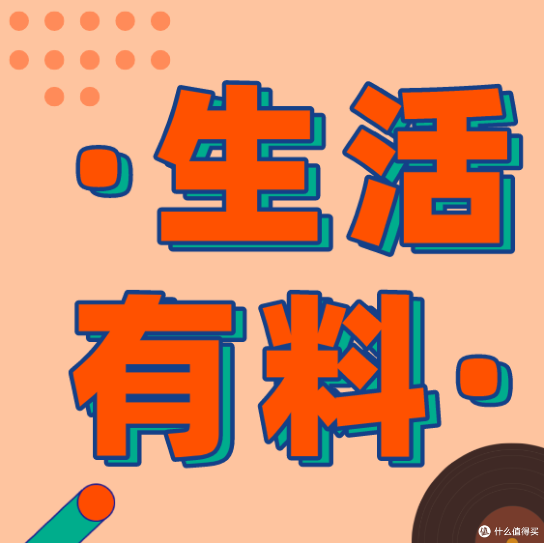 久久精品之魅力，百度搜索99系列带来的惊喜-第1张图片