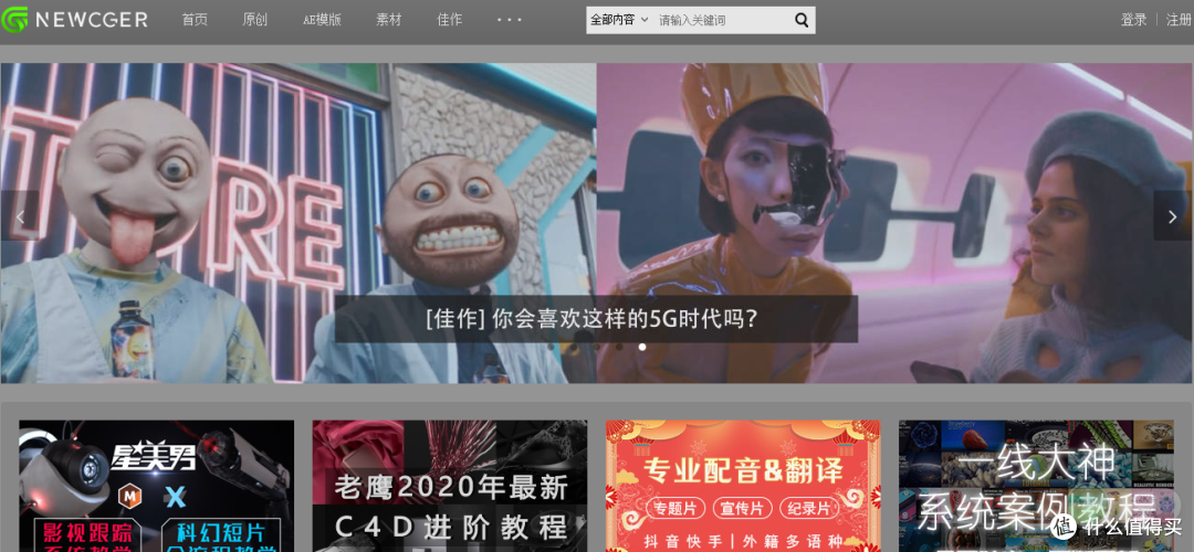 一二三四视频在线观看高清的便捷体验