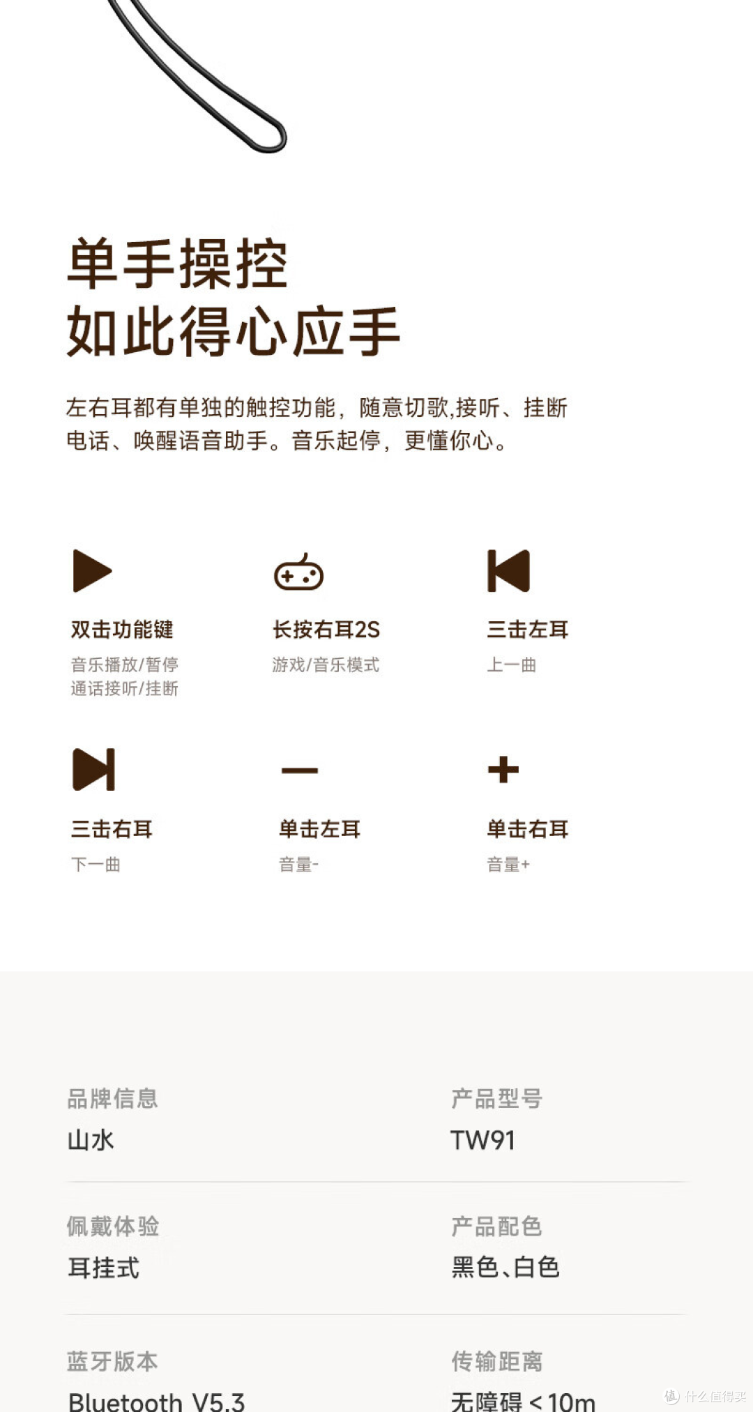 探索91发布页的魅力与影响