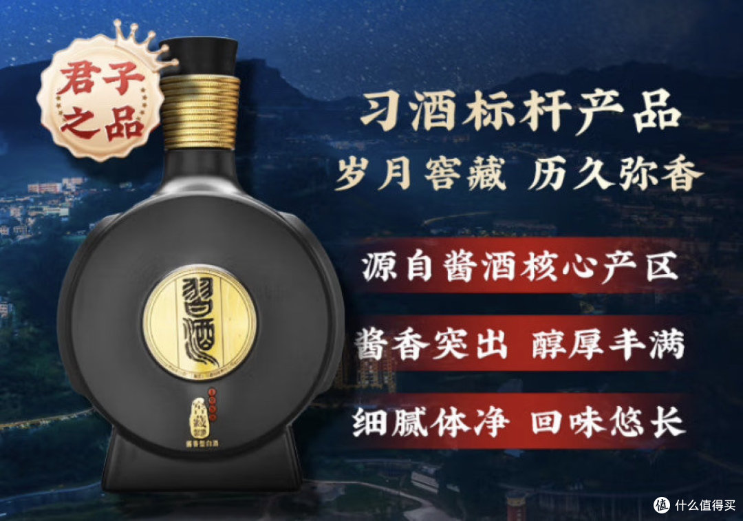 亚洲国产精华推荐，单品榜上的璀璨明珠-第2张图片
