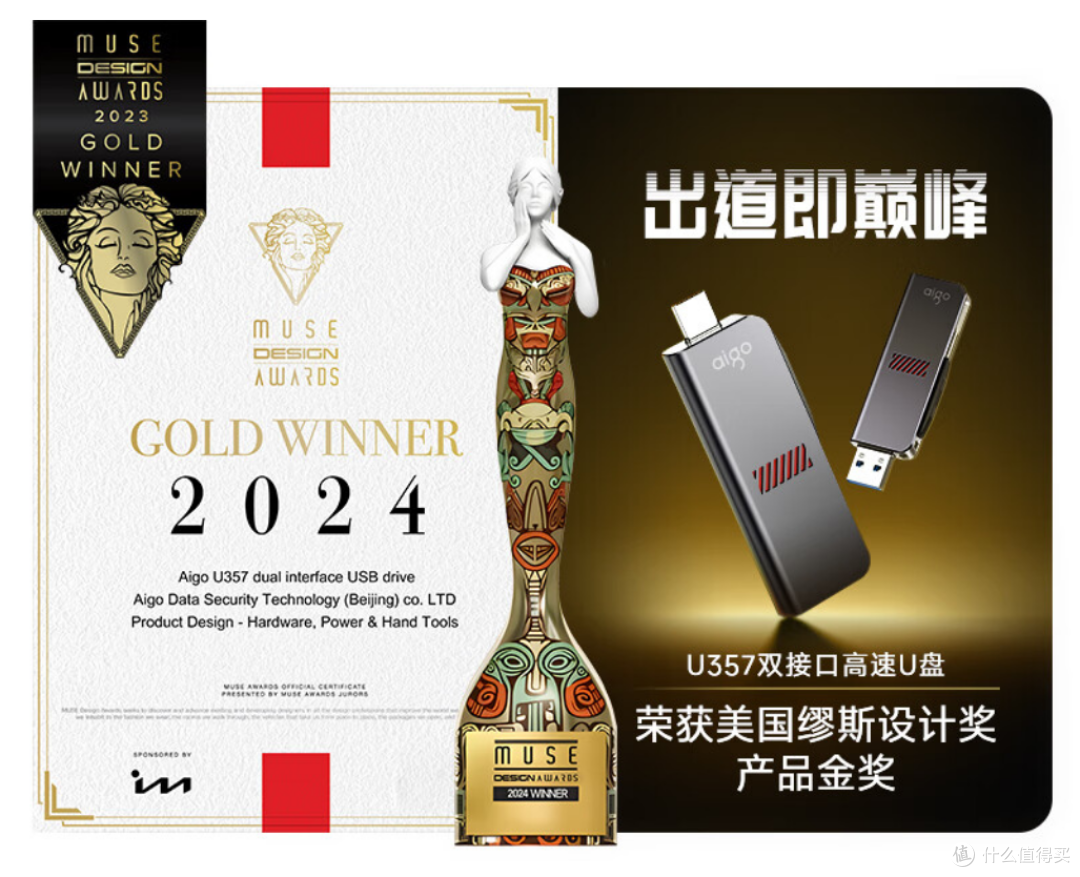 靠比较软件下载，便捷、安全、高效的选择-第3张图片