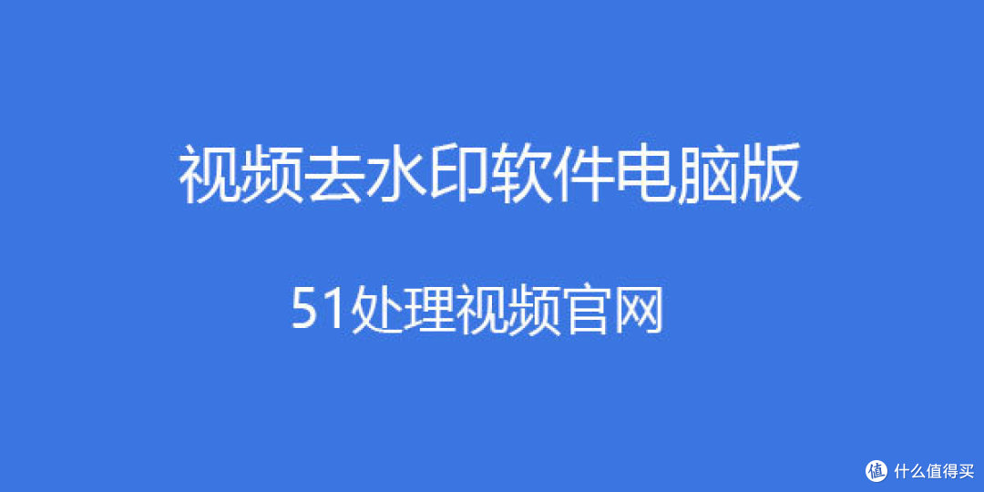 免费强制视频软件免费强制视频软件，选择与使用的注意事项-第1张图片