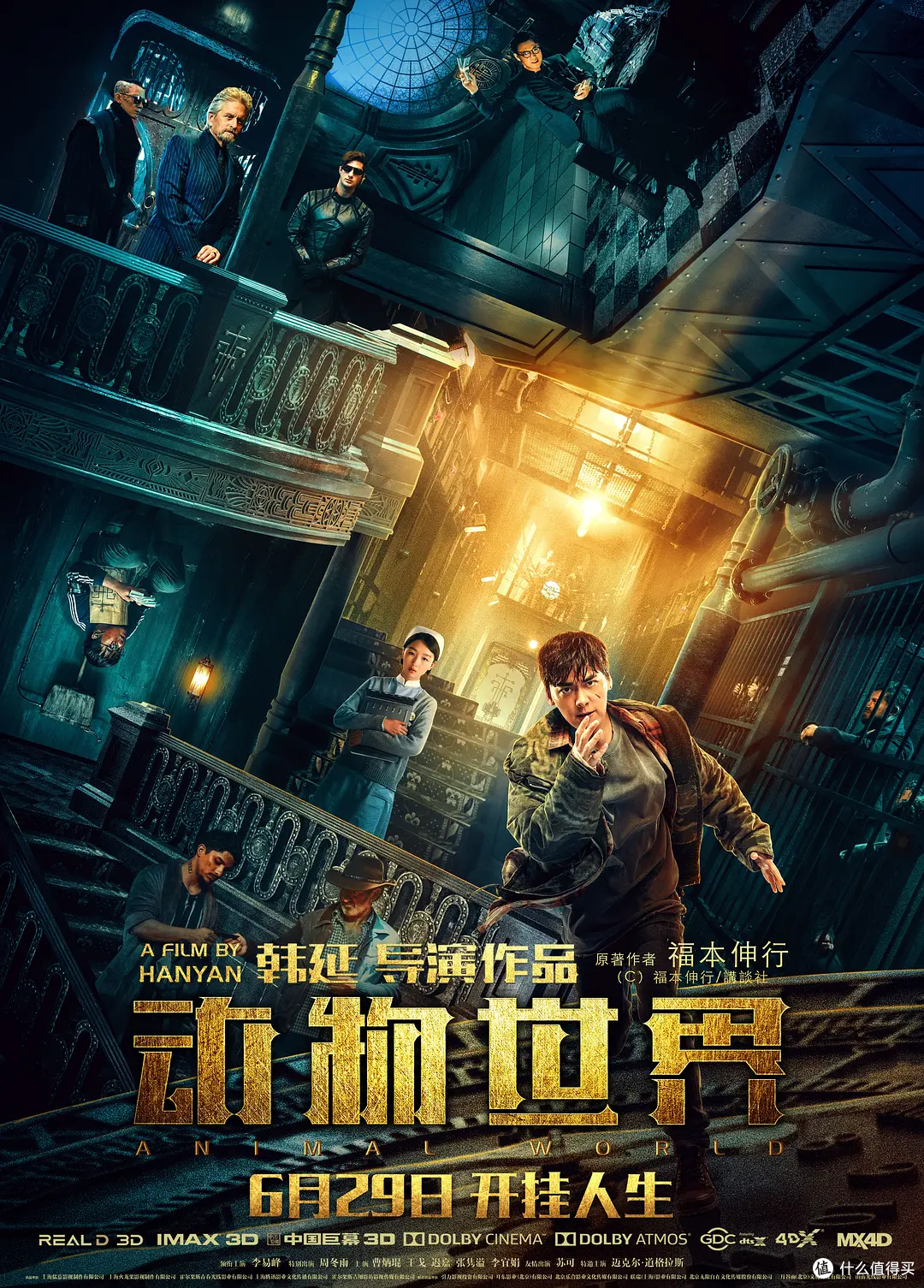 一个人看的www视频韩国电影探索韩国文化，一个人观看的www视频-第1张图片