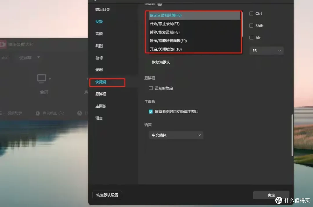 夜里18款禁用软件app的功能在线探索夜里18款禁用软件app的独特功能