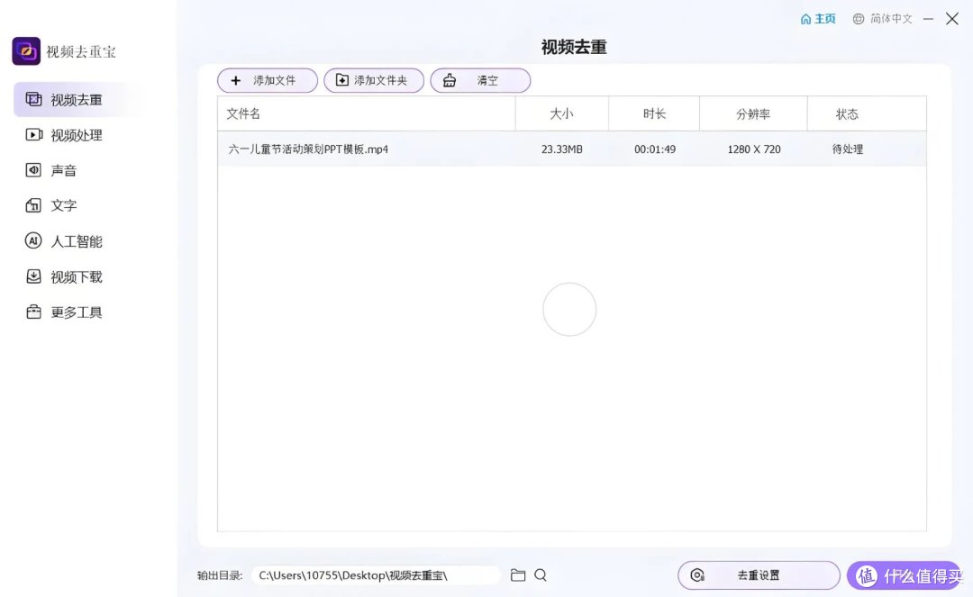 那种视频用什么软件探索各类视频的创作与编辑，那种视频用什么软件-第3张图片