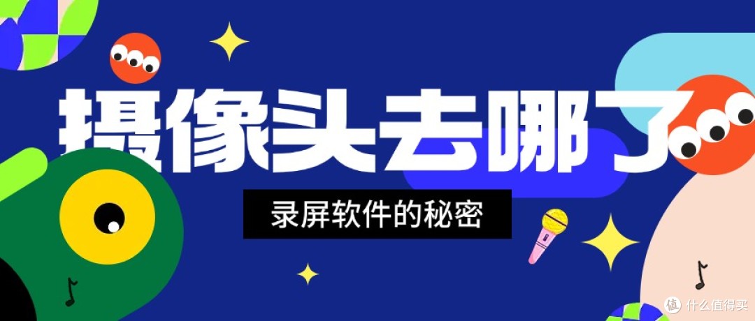 真正不收费的软件永久免费不收费的软件APP——您的数字生活必备工具-第1张图片