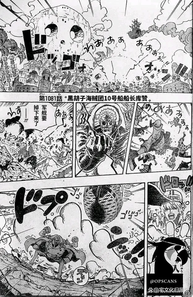 探索含羞草传媒隐藏路线，2023年漫画之旅-第1张图片