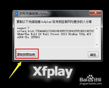 影音先锋与AV资源论坛，探索影音娱乐的新领域