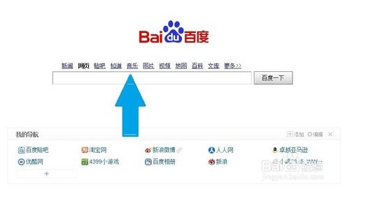 百度怎么看最近删除的安装包百度如何查看最近删除功能
