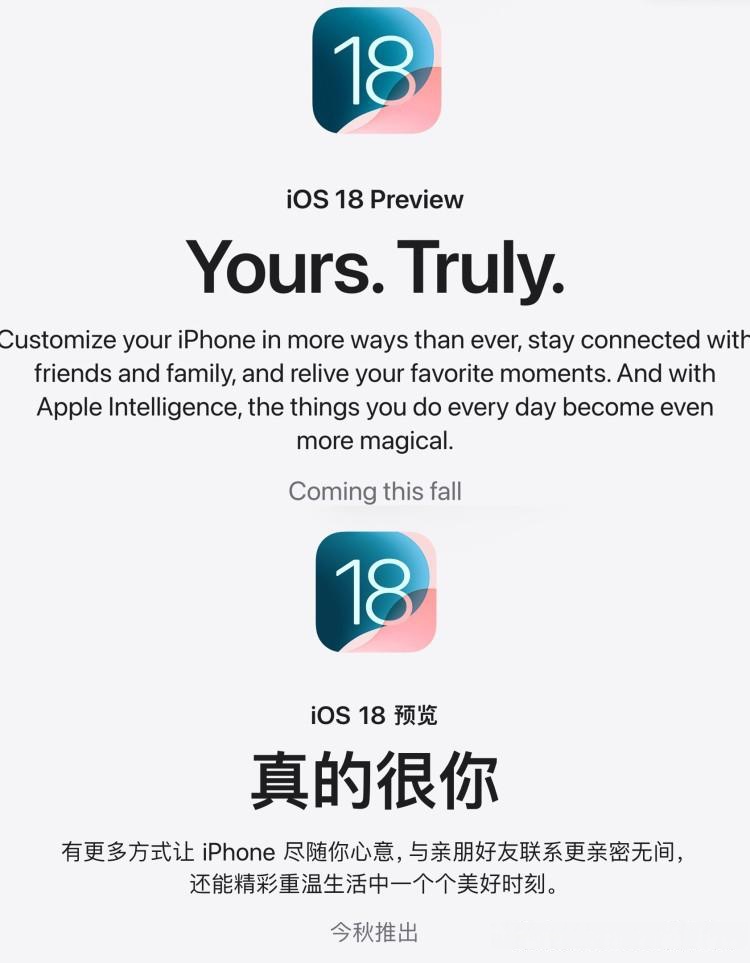 2021年日产中文字乱码下载现象解析-第3张图片