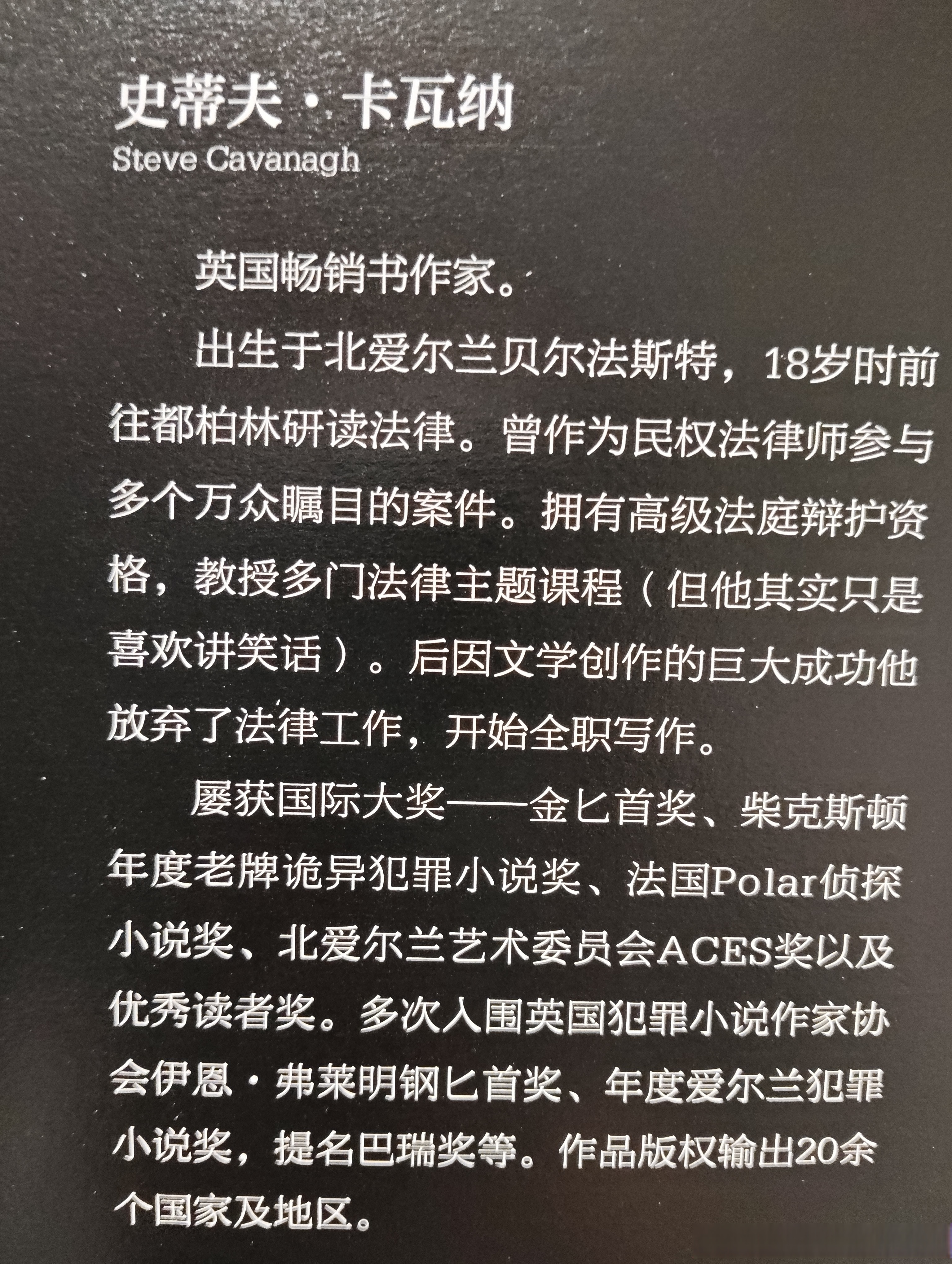 疯狂猜图40，一场视觉与智慧的较量