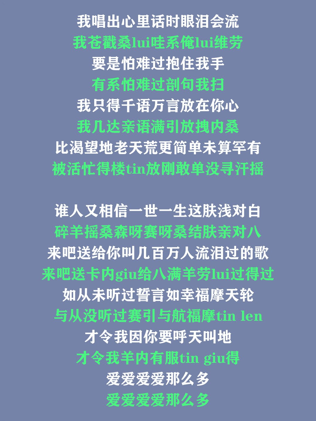 最近中文字幕mv第一季歌词免费近期热门，中文歌词MV的魅力与影响-第2张图片