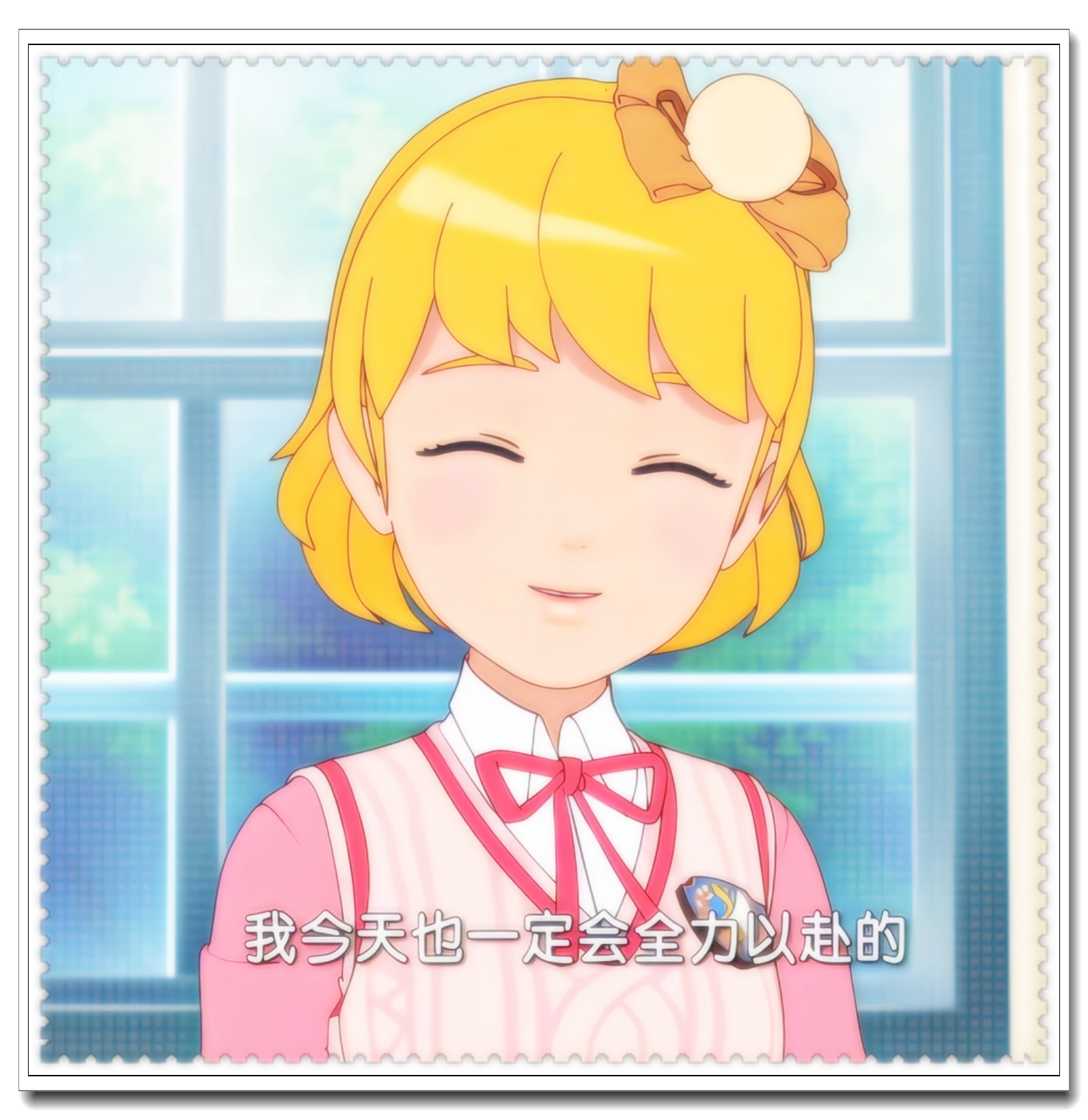 美少女联盟美少女联盟，青春的热血与梦想的舞台