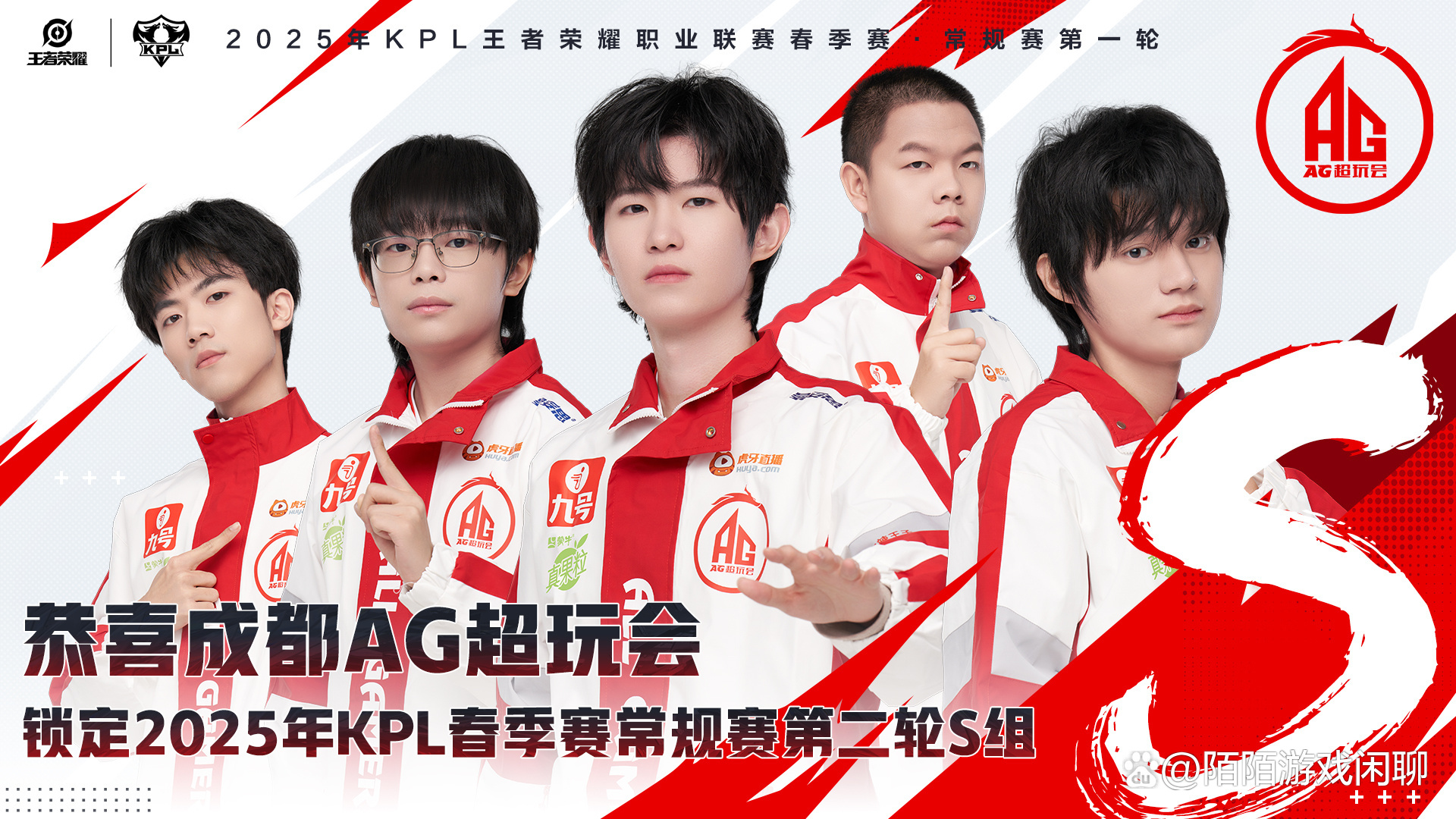edg几个韩援是谁EDG的韩援力量，电竞之路的多元融合