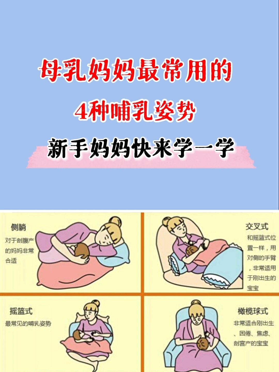 奶头被吸多了会变大颗粒吗床戏中的直插下身，吻戏的深度探索