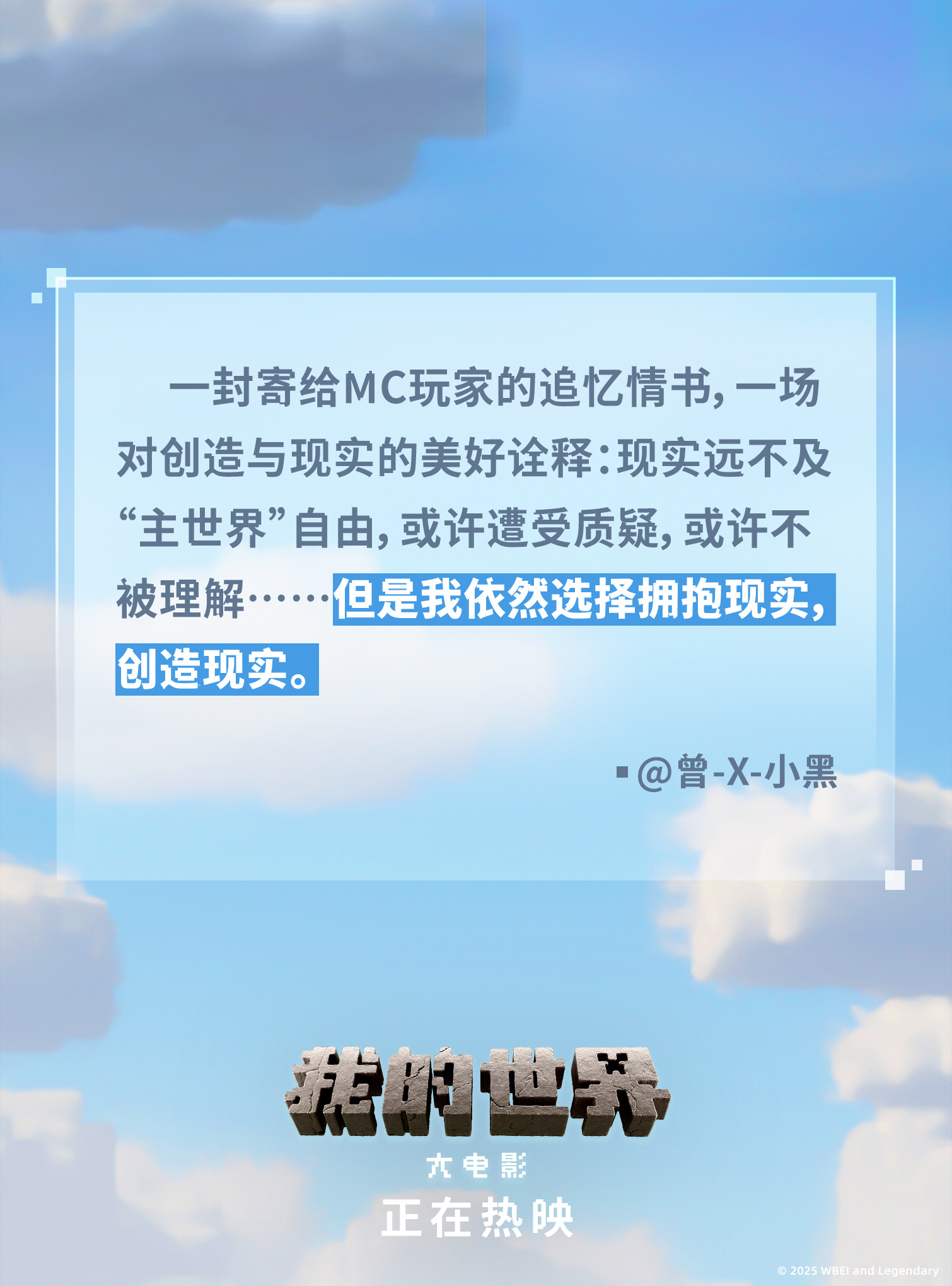哔哩哔哩电影大全哔哩哔哩电影大全，探索无限影视的宝藏