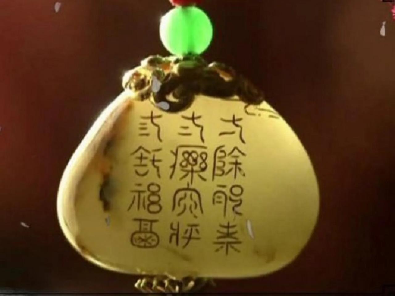 宝玉与黛玉的纠缠，宝玉从黛玉的身体中脱出-第2张图片