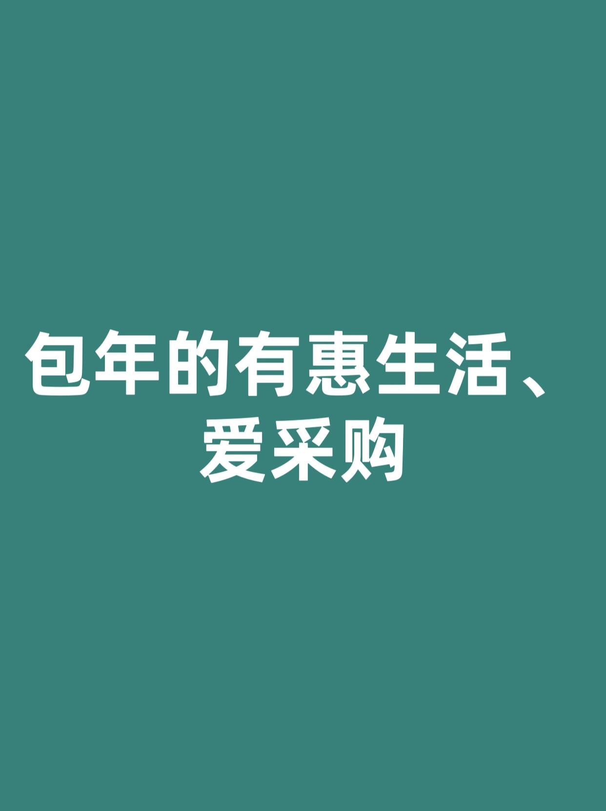 如何在百度上发布信息如何在百度上发布信息，从新手到高手的全面指南-第1张图片